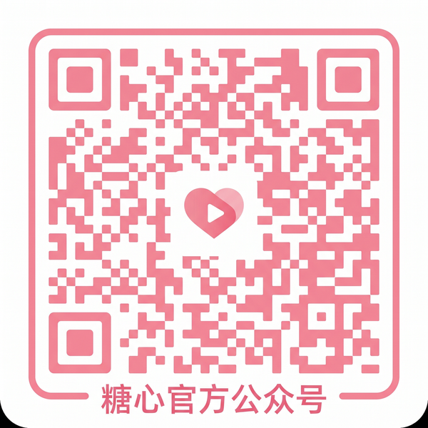 酒店偷拍公众号
